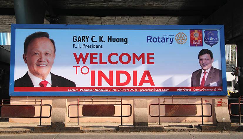 Gary India